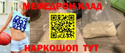 мдпв Коммунар