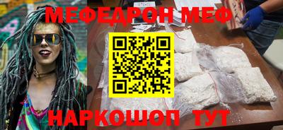мдпв Коммунар