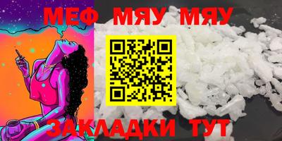 марки nbome Комсомольск-на-Амуре