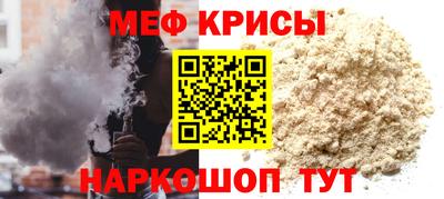 марки nbome Комсомольск-на-Амуре