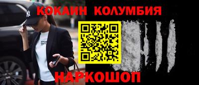 мдпв Коммунар