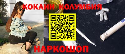мдпв Коммунар