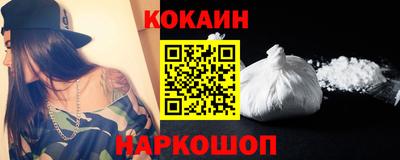 МДМА Конаково