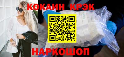 МДМА Конаково