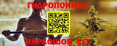 мдпв Коммунар