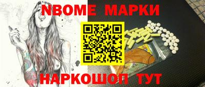 хмурый Краснодар
