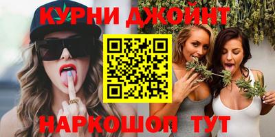 МДМА Конаково