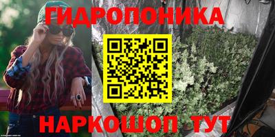МДМА Конаково