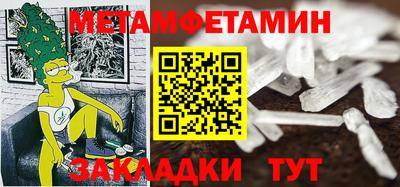 марки lsd Краснознаменск