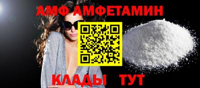 МДМА Конаково