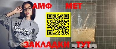 хмурый Краснодар