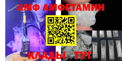 мдпв Коммунар