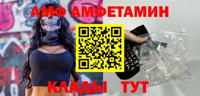 мдпв Коммунар