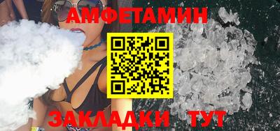 марки nbome Комсомольск-на-Амуре