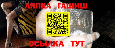 мдпв Коммунар