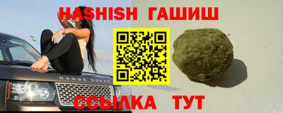мдпв Коммунар