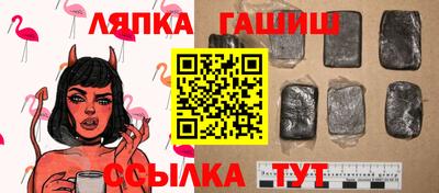 МДМА Конаково