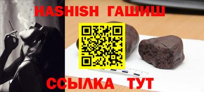 МДМА Конаково