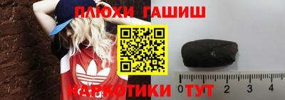 МДМА Конаково