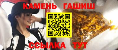 мдпв Коммунар