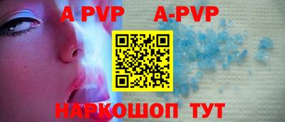 мдпв Коммунар