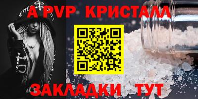 хмурый Краснодар
