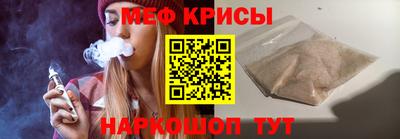 марки nbome Комсомольск-на-Амуре