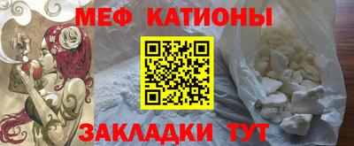 мдпв Коммунар