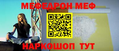 мдпв Коммунар